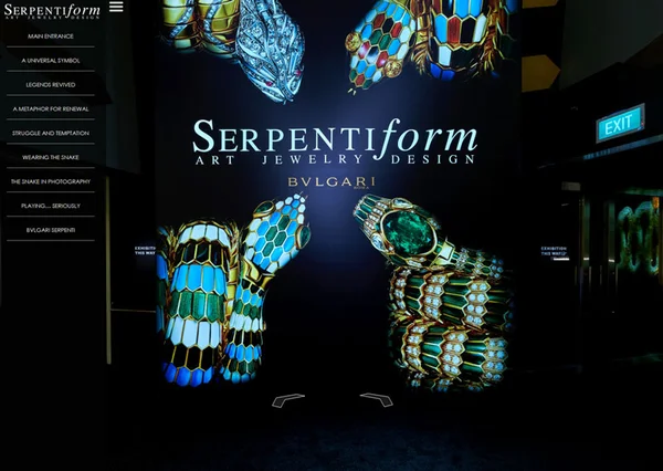 Museum virtual tour of Bulgari Serpentiform exhibition at ArtScience Museum Singapore with ancient figurines and serpent projections